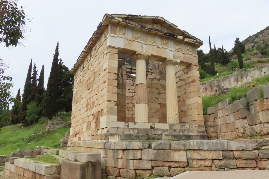Large history Greek-style stone builidng.